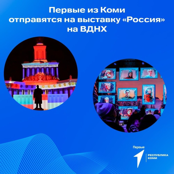 https://vk.com/mypervieyc.